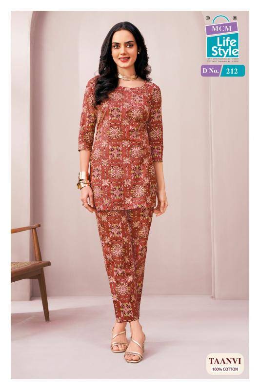 MCM taanvi vol-2 coord set Surat kurti wholesale price list